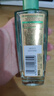 欧莱雅奇焕润发护发精油100ml(莫吉托夏日青柠香 免洗滋养防毛躁 ) 实拍图