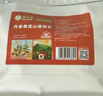 草木方 丹参黄芪山楂组合450g（30包） 三通茶 丹参黄芪山楂茶 实拍图