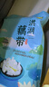 洪湖农家洪湖泡藕带400g*3 藕带藕尖泡菜 梦里水乡蔬菜火锅食材 湖北特产 实拍图