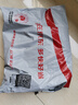 莱尔诗丹（Larsd）304不锈钢进水软管200CM马桶进水管热水器冷热通用上水管BH620 实拍图