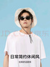 森马[纯棉]T恤男夏简约通勤休闲短袖上衣纯色圆领t恤109924100101 实拍图