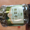 脆美人熟南瓜子仁500g罐大颗粒无壳南瓜籽仁现炒货干果坚果烘焙休闲零食 实拍图