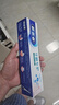 欧乐B氨基酸小白管含氟牙龈修护清新口气热销榜牙膏140g京东自营 实拍图