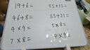 得力40*30cm银色桌面手持小白板 可擦写单面桌面写字板 磁性儿童家用教学小黑板记事备忘提示板 实拍图