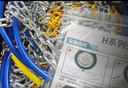 伯虎防滑链HKN系列汽车SUV轿车越野车面包车通用型不伤胎雪地轮胎链 HKN系列网状/35秒快速安装 130两条合金钢【0.1秒自动锁紧】 实拍图