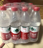 农夫山泉 饮用水饮用天然水380ml*24瓶 办公商务会议 塑膜纸箱随机发货 实拍图