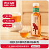 农夫山泉 东方树叶红茶500ml*15瓶无糖茶饮料0糖0脂0卡整箱装夏天解渴饮品 实拍图