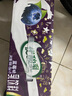 伊利优酸乳蓝莓味250ml*24盒/箱乳饮料 牛奶饮品 礼盒装 实拍图