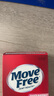 Move Free益节 UC2专利骨胶原75粒 II型胶原蛋白 氨糖软骨素维骨力美国进口 实拍图