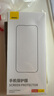 倍思【康宁玻璃膜】适用苹果13/14钢化膜通用iPhone13Pro/14/16e手机膜防尘防摔防指纹高清膜无尘仓 实拍图