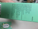 南同四海南京同仁堂酸梅汤原料包20包冷泡儿童老北京乌梅汤可自熬煮冲饮茶 实拍图