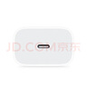 Apple/苹果 20W USB-C手机充电器 原装充电器手机快充头苹果充电器  适用iPhone/iPad/Watch/AirPods 实拍图