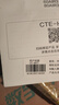 史密斯（A.O.SMITH）佳尼特80升国家补贴电热水器 超薄双胆扁桶 双3kW  免换镁棒 免清洗 CTE-80HT3【银河】旗舰款 实拍图
