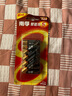 南孚7号电池12粒 七号碱性 聚能环4代 适用遥控器/体脂秤/血压计/计算器/无线鼠标/耳温枪/血糖仪等 实拍图