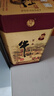 牛栏山二锅头百年陈酿 三牛 浓香型白酒 36度 400ml*2瓶 双支装 实拍图
