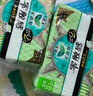 乐而雅花王【医护级】零触感抑菌清芯夜用卫生巾30cm6片无香祛味姨妈巾 实拍图