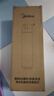 美的（Midea）净水器滤芯适用MU151-4、MU136-4(M1)、MU138-4、MU163A-4、MU136A-4、MU135B-4、MU1861A S1- C2活性炭滤芯 实拍图