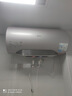 美的（Midea）TECH活水电热水器 60升3200W变频速热 10重过滤终身镁棒免更换国家补贴20% F6032-RW7(HE) 实拍图