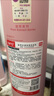 笛梵（DIFO）深层清洁洗发水760ml洁净水润洗发露控油滋养洗发乳男女士通用 实拍图