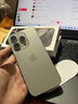 Apple/苹果 iPhone 16 Pro（A3294）256GB 原色钛金属 支持移动联通电信5G 双卡双待手机 实拍图