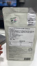 Bio-E澳洲进口Phase2白芸豆阻断剂 bioe碳水大餐救星 酸奶味60片 实拍图