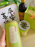 七春2025新茶六安瓜片茶叶雨前绿茶自己喝茗茶250g中秋节送长辈 实拍图