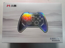 北通鲲鹏20智控无线游戏手柄xbox机械按键switch2电脑PC手机电视steam蓝牙体感NS原神双人成行 实拍图