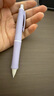 百乐（PILOT）Dr.Grip Mineral Color 健握系列摇摇自动铅笔小学生儿童考试文具 HDGS-5M24-SPU 0.5 丁香紫 实拍图