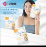 洁丽雅（Grace）一次性枕套酒店隔脏加大单人双人枕套旅行差旅床上用品50*80cm 实拍图