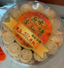 澳氹传统 澳门特产杏仁饼干棋子饼零食小吃休闲食品原味感恩节日伴手礼盒 3盒装(1080g约228个) 实拍图