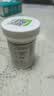 康宝莱（HERBALIFE）益生菌粉 活菌型肠道健康益生菌益生元菊粉30g 30天用量【活菌型】 30g*1瓶 实拍图