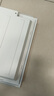 FSL佛山照明厨房灯led吸顶灯平板灯扣板灯集成吊顶灯300*300沐光18W 实拍图