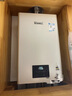 林内（Rinnai）【小蛮腰Pro】13升燃气热水器天然气【国家补贴15%】恒温低水压启动 ECO节能13GD32（JSQ26-GD32） 实拍图
