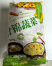 云山半低脂肪什锦蔬菜1kg 0添加剂 新鲜玉米粒胡萝卜青豆 半加工蔬菜 实拍图