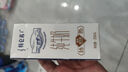 蒙牛特仑苏纯牛奶250ml*12盒 送礼盒装 整箱牛奶 实拍图