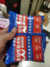 爱丽友无谷狗粮幼犬粮成犬小型犬全价无谷冻干狗粮营养增肥 无谷狗粮50克*2袋【共100克】 实拍图