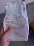 MOONY尤妮佳极上尝鲜装纸尿裤S25片(4-8kg)尿不湿极光薄透气散热 实拍图