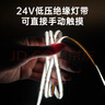 雷士（NVC）COB灯带24V低压无频闪5米装暖白-320灯珠/米-95显色-需购低压电源 实拍图
