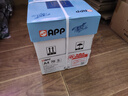 APP 金光APP （清风）纸悦美印70g A4复印纸 高档品质A4打印纸整箱500张/包5包/箱2500张赠清风抽纸 实拍图