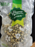 贡苑菊花茶 胎菊250g头采特优级大份实惠装贡菊杭白菊花蕾花草茶叶 实拍图