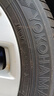 优科豪马横滨轮胎 195/60R16 89H E70RZ 原配日产蓝鸟/骐达/轩逸/启辰D60 晒单实拍图