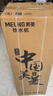 美菱（MeiLing） 饮水机下置式家用立式温热型/冷热型下置水桶饮水器 店长推荐【 旗舰下置水桶- 温热型 】晒图奖30 实拍图