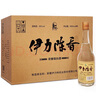 伊力特  伊力陈香 绵柔型白酒 50度 500ml*8瓶  整箱装 实拍图