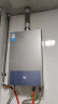 美的（Midea）14升燃气热水器天然气 优于13升【国补立减15%】 节能省气 智能恒温 低水压启动 速热JSQ27-MK1S 实拍图