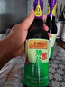 李锦记 薄盐系列 薄盐生抽500ml【减盐 一级】0添加防腐剂 味鲜健康酱油 实拍图