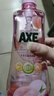 斧头牌（AXE）青蒿除菌洗洁精1kg泵装 水漾蜜桃 安心去油天然青蒿精华除菌99.9% 实拍图