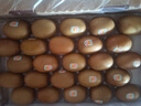 佳沛（zespri）新西兰  阳光金奇异果25-27粒原箱特大果单果约122-146g  猕猴桃 实拍图