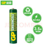 超霸（GP）7号电池40粒七号碳性干电池适用于低耗电玩具/耳温枪/血压计/血糖仪等7号/AAA/R03商超同款 实拍图