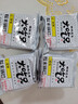 粮悦（LIRAY） 大吃兄糯米锅巴原味400g  办公室休闲零食解馋饼干父亲节送礼盒 实拍图