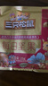 三只松鼠每日坚果750g/30袋 坚果礼盒礼包开心果核桃零食 团购送礼 实拍图